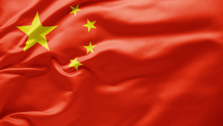 Chinese flag.jpg